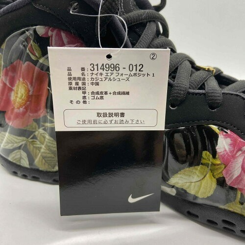 NIKE 2019 AIR FOAMPOSITE ONE FLORAL 27.0cm 314996-012 ナイキ エアフォームポジットワン フローラル スニーカー_画像5