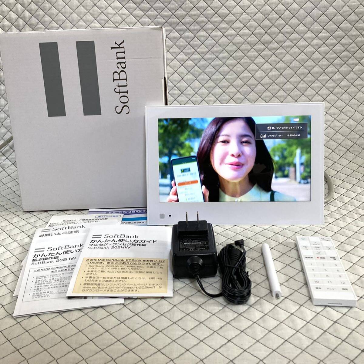 【圏外表示無】SoftBank PhotoVisionTV 202HW 地デジ防水テレビ 全画面化&圏外表示改造済 ワンセグ フルセグ お風呂 車中泊 災害用W3_画像1