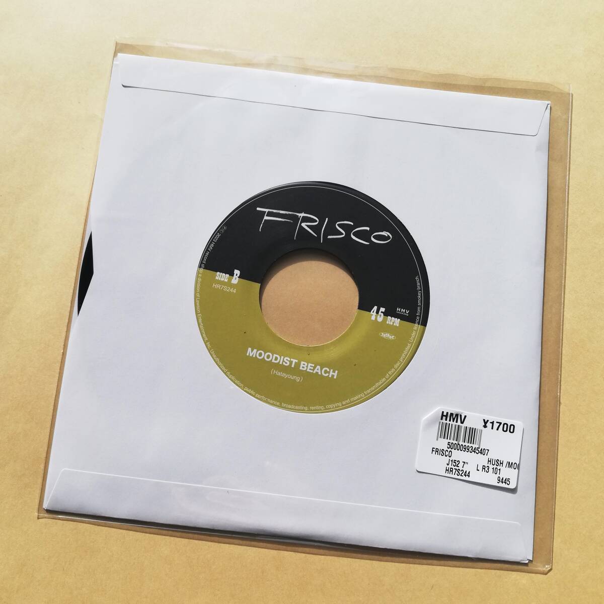 【新品未使用】 FRISCO(フリスコ) / HUSH/MOODIST BEACH 7インチ アナログレコード 限定盤 EP Analog_画像2