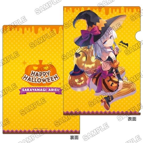 新品 坂柳有栖 ミニグッズセット ハロウィン ようこそ実力至上 新品 坂柳有栖 ミニグッズセット ハロウィン ようこそ実力至上