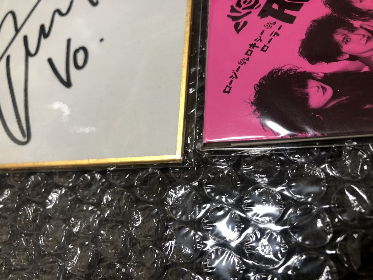 Rosy Roxy Roller west beautiful .. flat interval . Kazuko regular goods autograph autograph square fancy cardboard present CDS ( low ji-* Roxy * roller girls band japameta