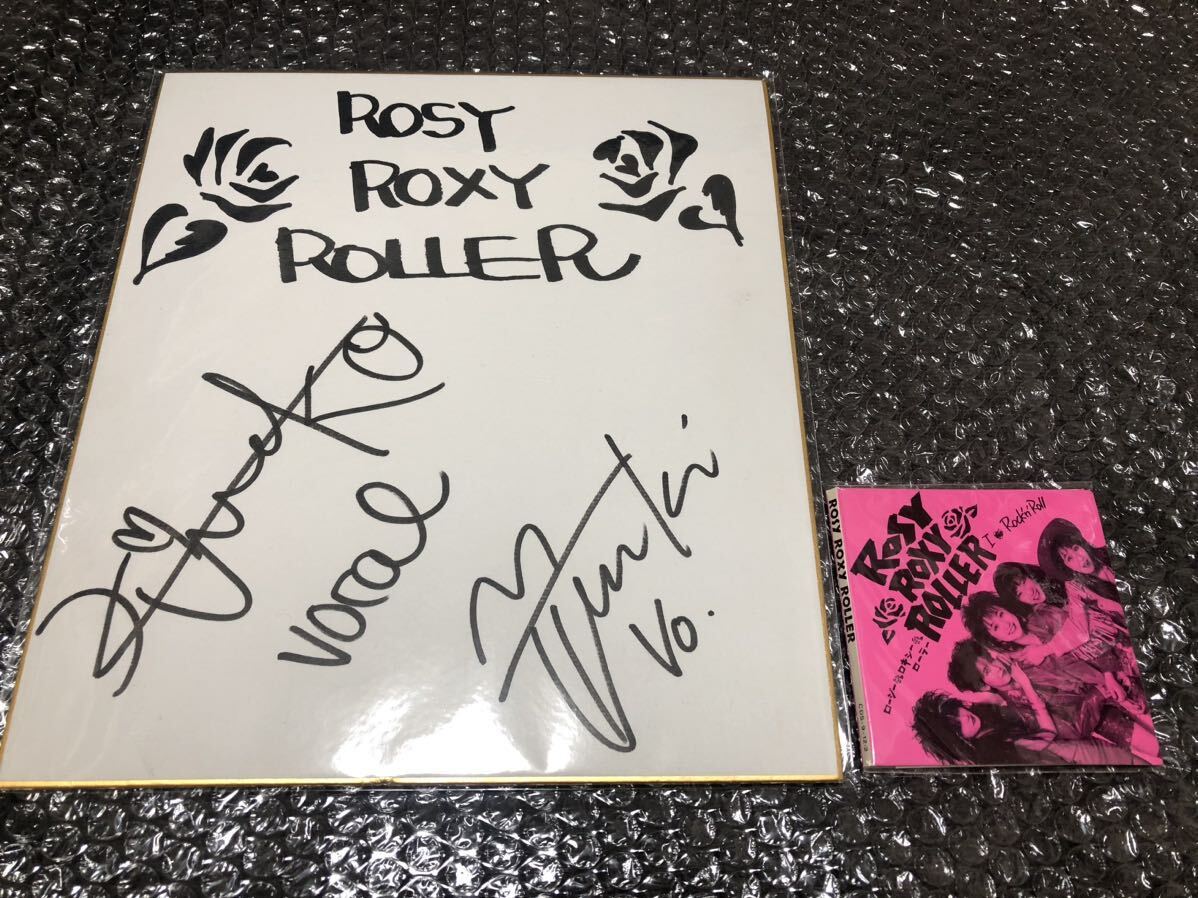 Rosy Roxy Roller west beautiful .. flat interval . Kazuko regular goods autograph autograph square fancy cardboard present CDS ( low ji-* Roxy * roller girls band japameta