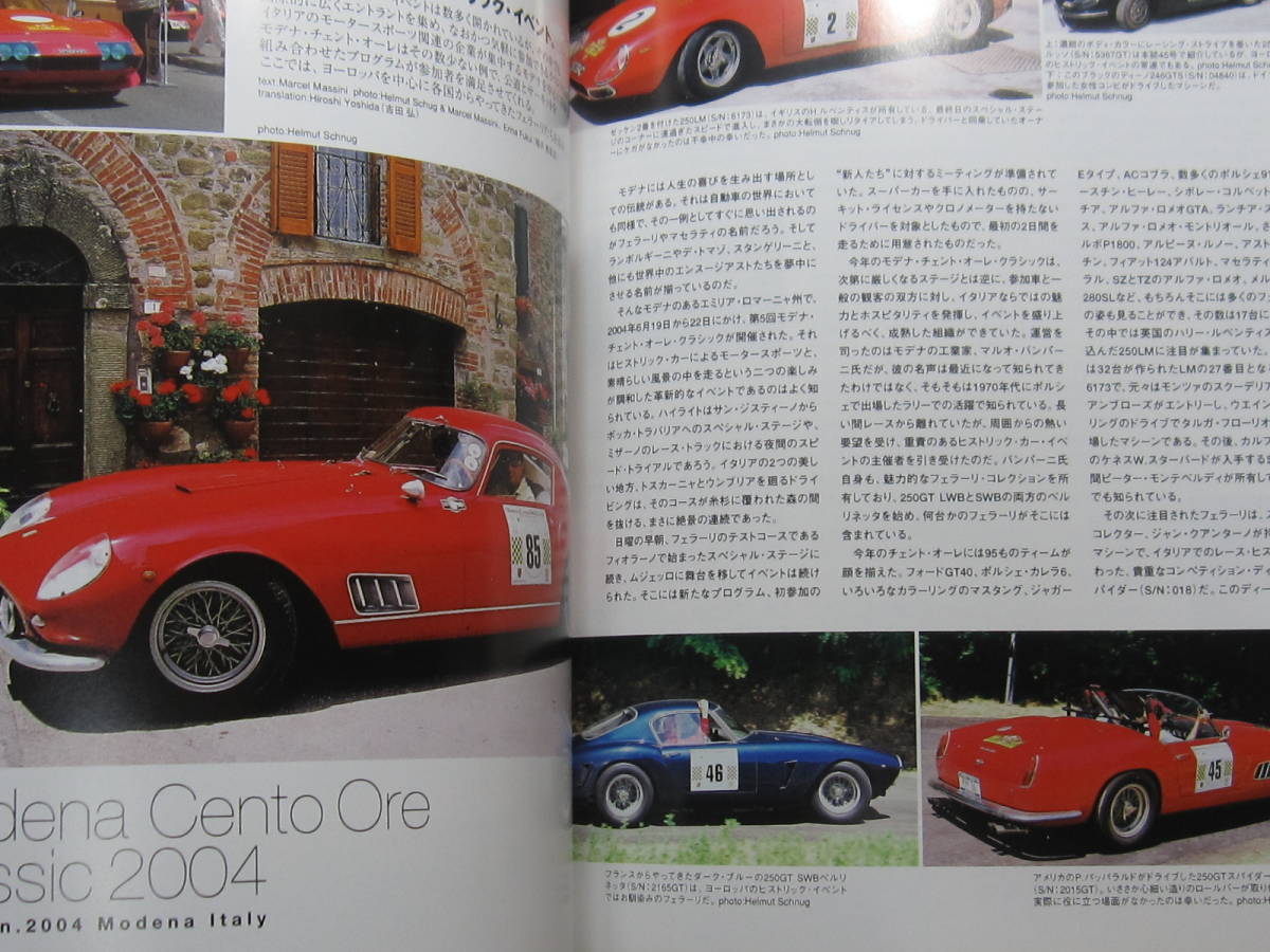 * click post free shipping * 2004 year Ferrari SCUDERIAs Koo te rear N52 FERRARI 275GTB special collection 20 page secondhand book 