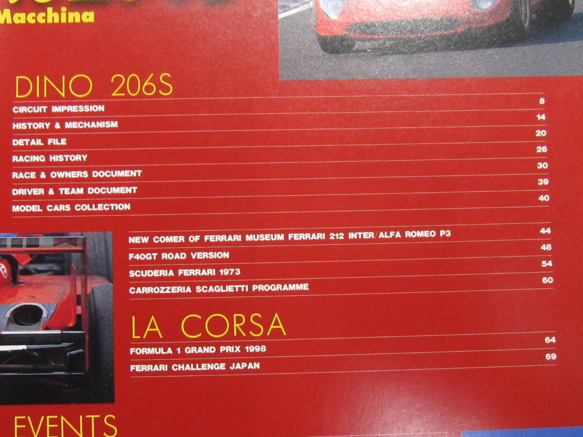 * click post free shipping * Ferrari SCUDERIAs Koo te rear N17 1998 year Dino 206S DINO special collection approximately 30 page!! secondhand book 