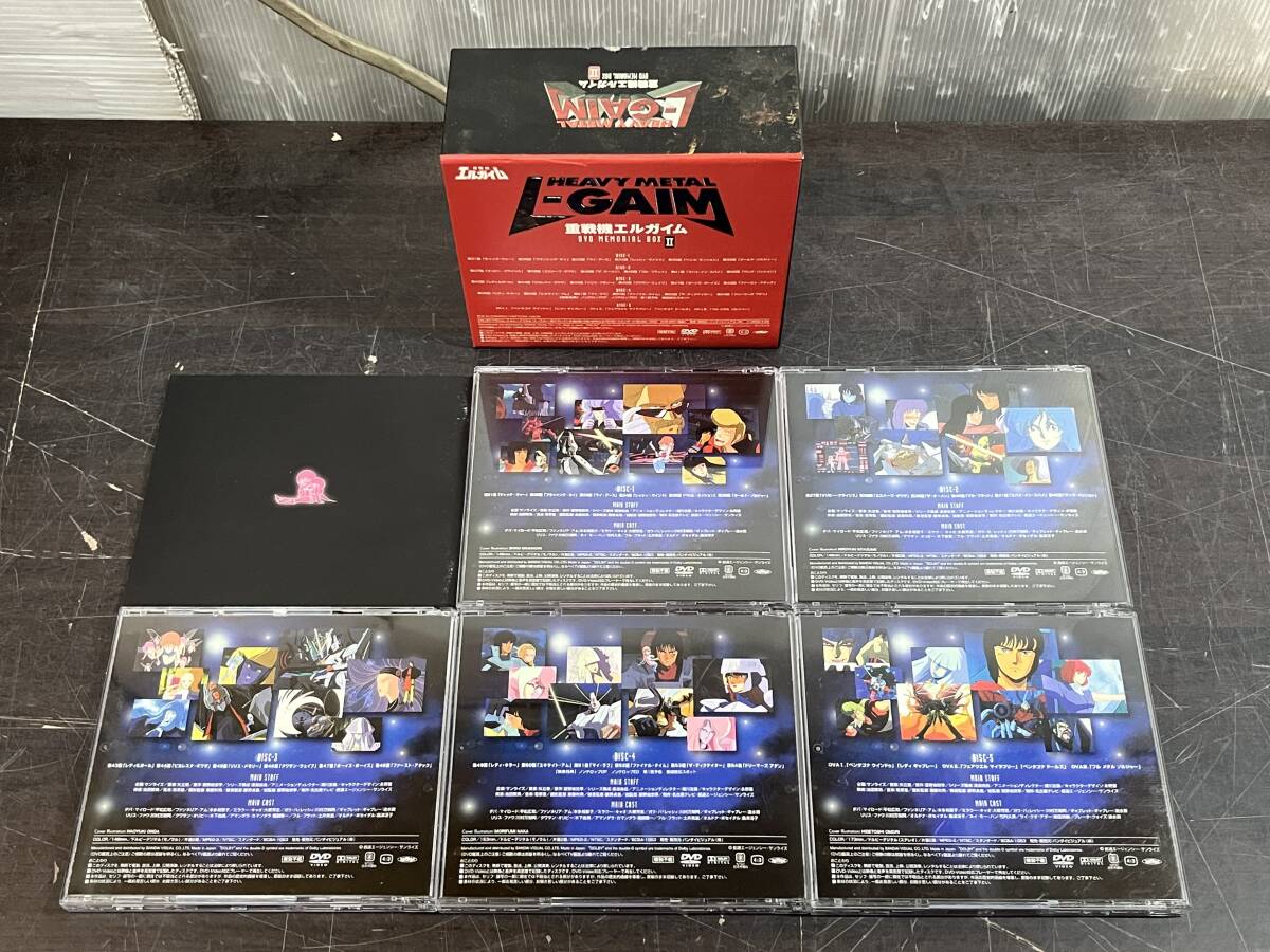 HEAVY METAL L-GAIM / 重戦機エルガイム DVD MEMORIAL BOX Ⅰ&Ⅱ セット ★1873s★ アニメ 現状品 趣味 長期保管品 ロボットの画像7