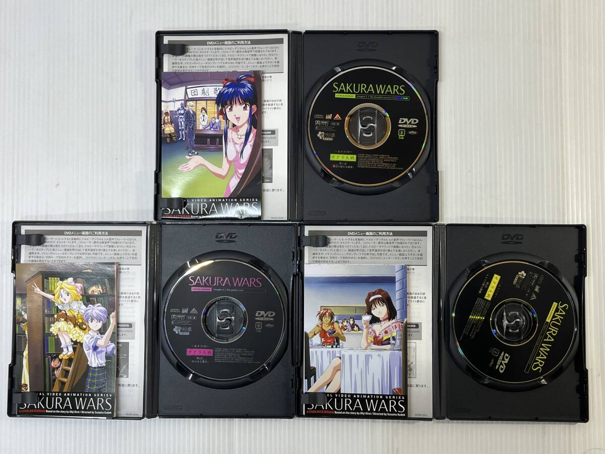 SAKURAWARS / サクラ大戦 DVDセット 広井王子 ★1930s★ アニメ 女の子 可愛い 現状品 趣味 長期保管品 ドラマチックアドベンチャー_画像3