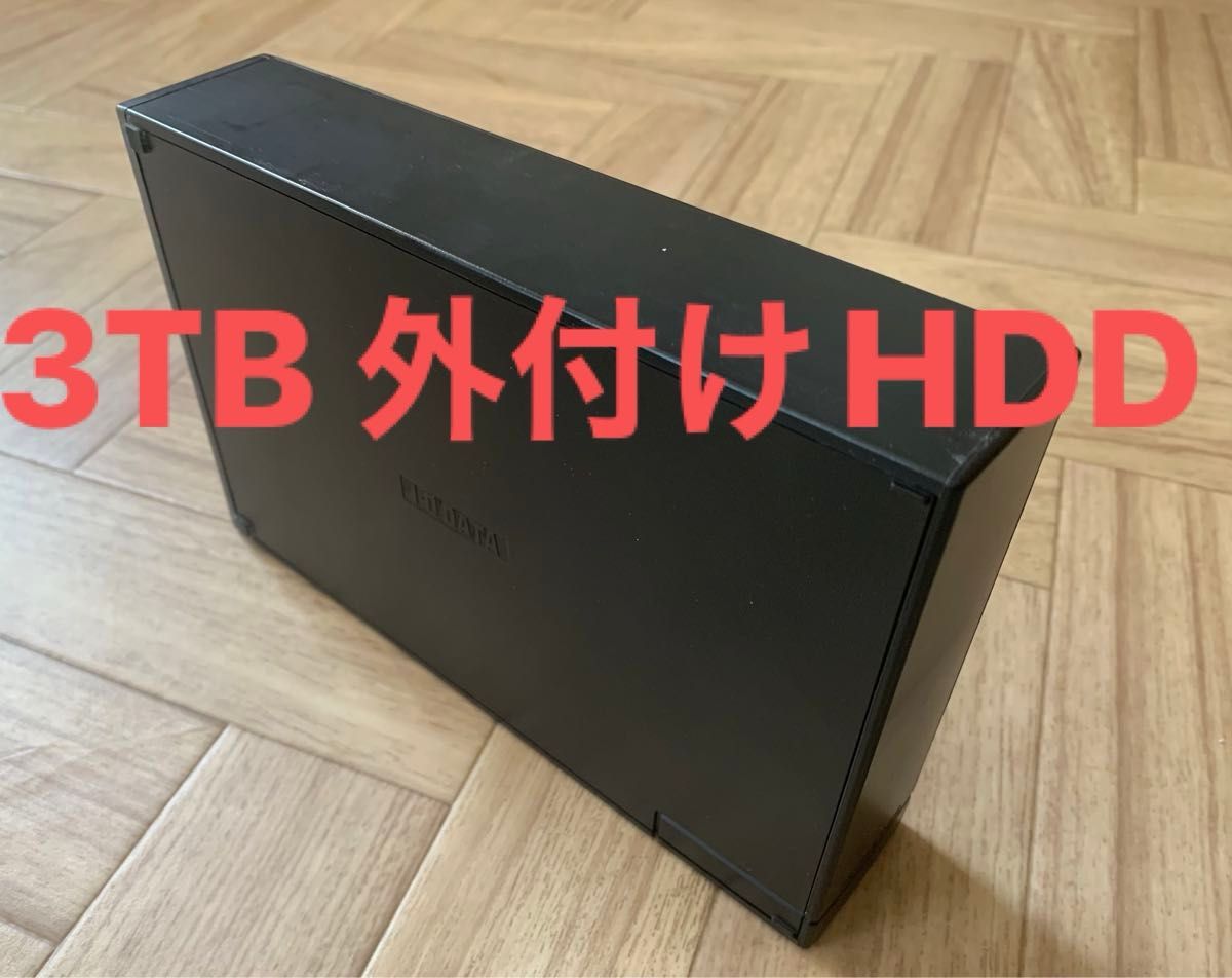 I-O DATA 外付けハードディスク 3TB HDD HDC-LA3.0
