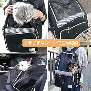 WinSun ペットキャリーバッグ リュック りゅっく 通気性、安定性 犬/猫/小動物適用 旅行/通院/散歩/電車移動/避難用_画像2