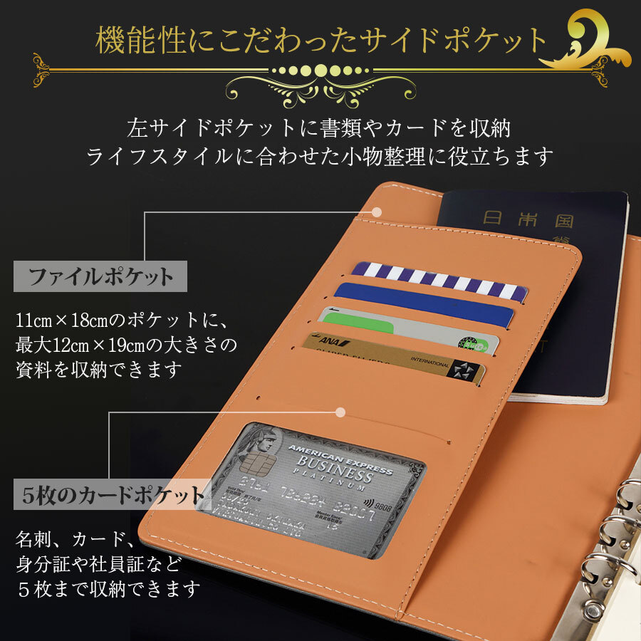 システム手帳 グレー A5 6穴 シンプル ビジネス カード収納 ポケット_画像3