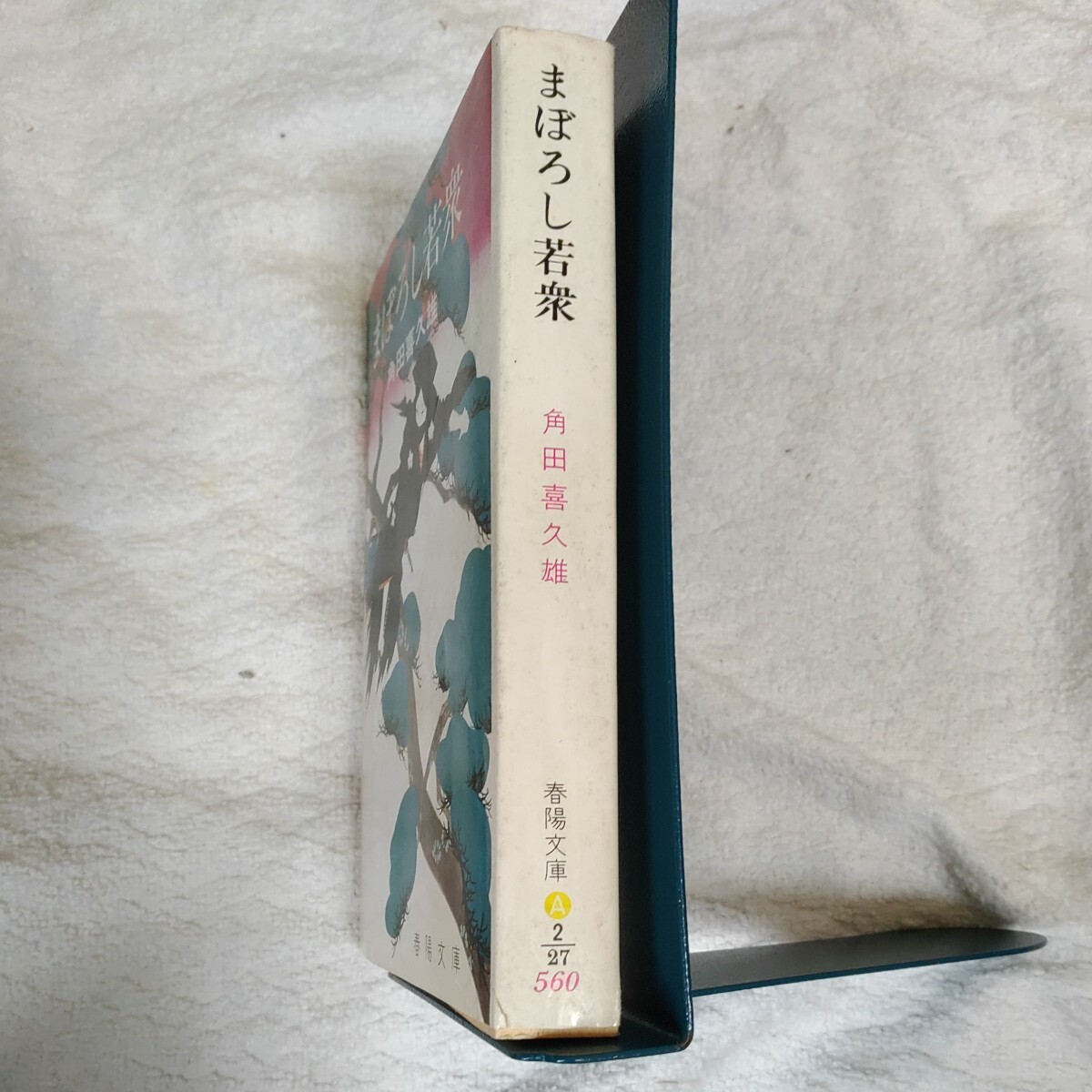 item_image_3
