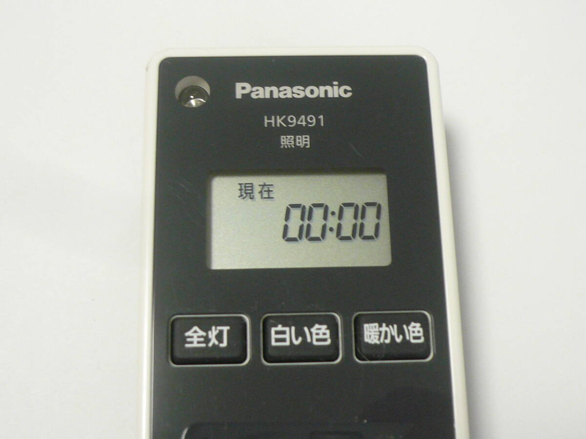 Panasonic/パナソニック 照明用リモコン HK9491★即決送料無料★ F3051の画像2