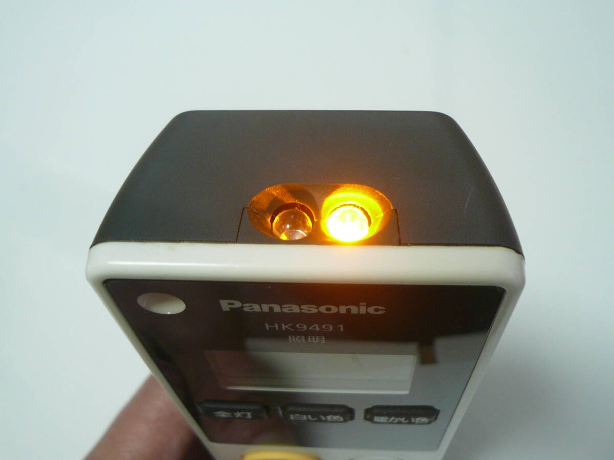 Panasonic/パナソニック 照明用リモコン HK9491★即決送料無料★ F3051の画像5