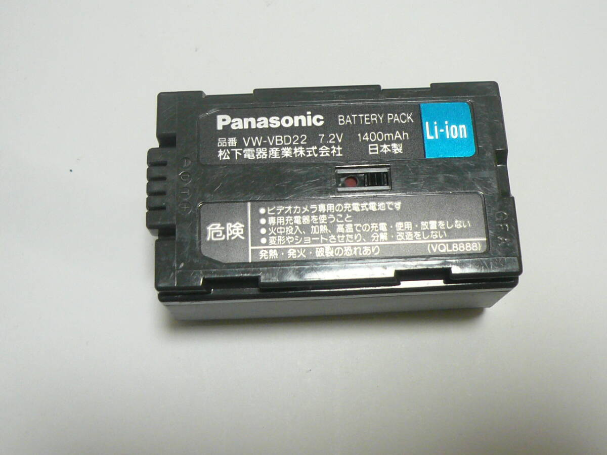 SONY/Panasonic/Victor NP-FM70/NP-FM50/VW-VBD22/BN-V408/BN-VF815 ビデオカメラ用バッテリー 8個まとめ★動作未確認 F3235の画像5