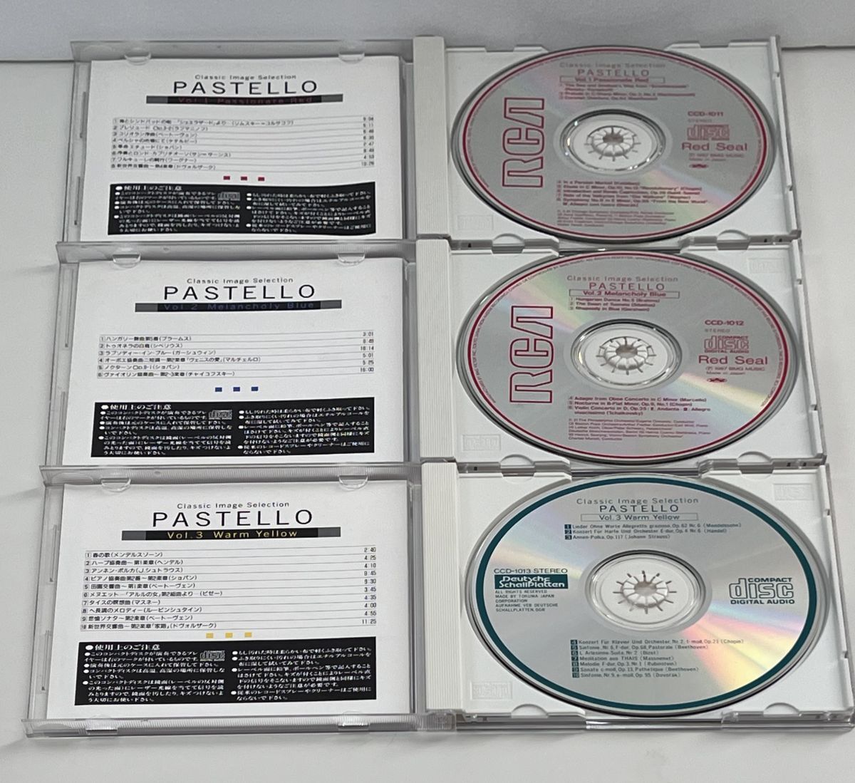 CDまとめ売り/処分品/Classic Image Selection PASTELLO/ベートヴェン,チャイコフスキー,モーツァルト 他/計10点【M030】_画像3