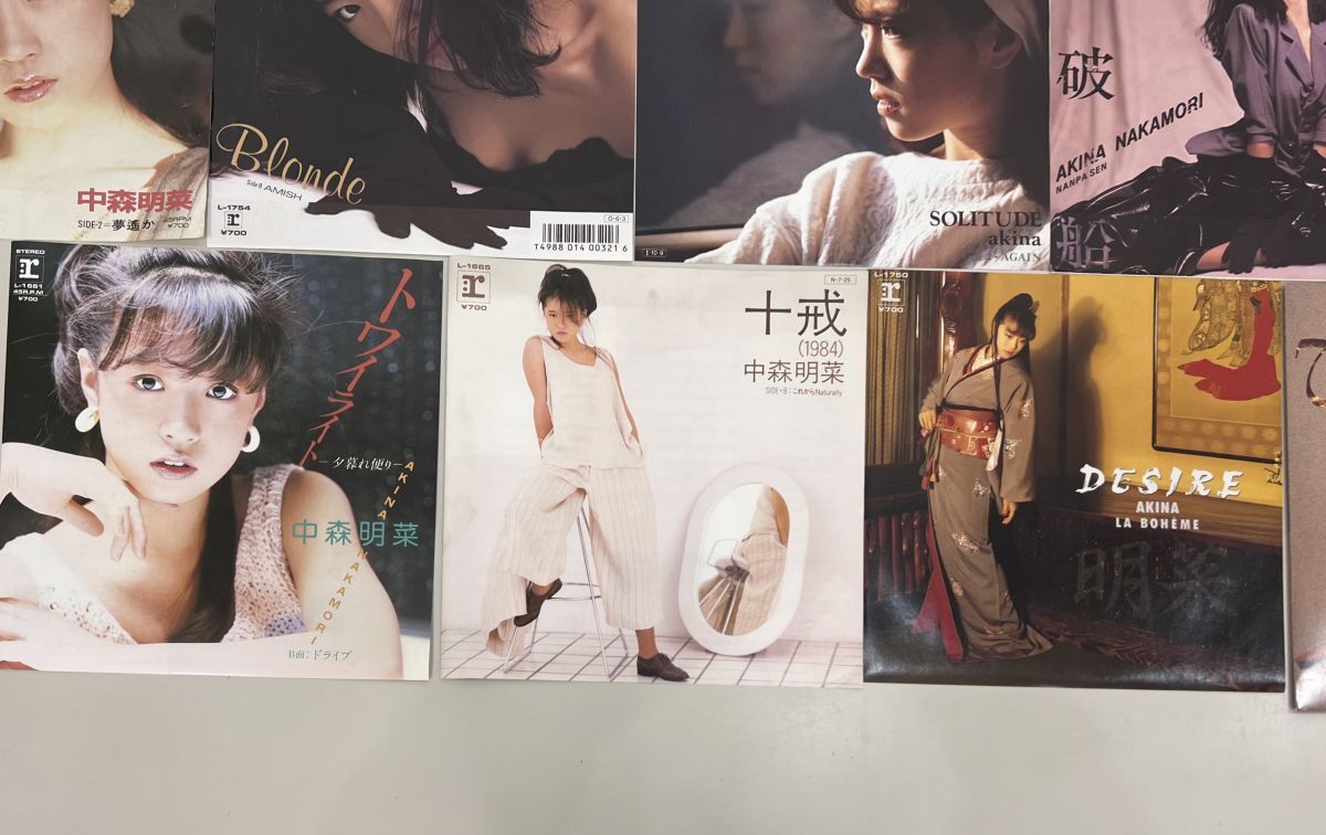 EPまとめ売り/処分品/中森明菜/スローモーション,飾りじゃないのよ涙は,MI・AMORE,TATTO,少女A,セカンド・ラブ 他/計20点【M025】_画像4