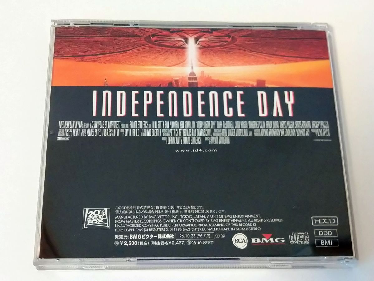 CD/ INDEPENDENCE DAY / インデペンデンス・デイ / リーフレット、帯付き / BMGビクター株式会社/ BVCF 1550【M001】の画像2