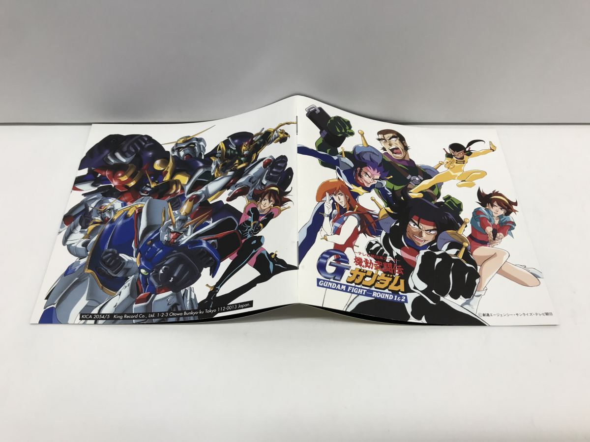 2枚組CD/機動武闘伝Gガンダム GUNDAM FIGHT-ROUND1&2/鵜島仁文 関智一 秋元羊介 他/King Record Co.,Ltd/KICA2054~5/【M002】_画像6