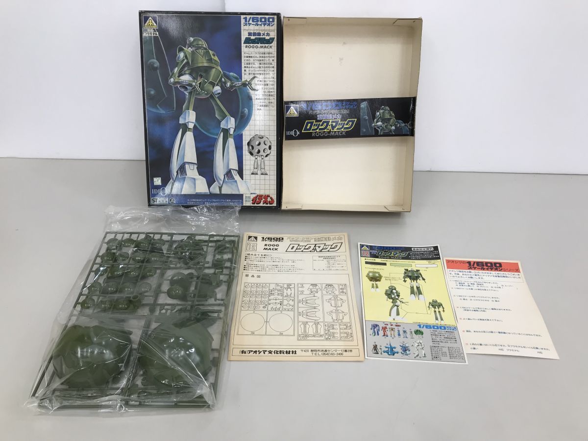  plastic model / not yet constructed / Space Runaway Ideon heavy equipment moving me Caro g* Mac /1/600 scale / Aoshima / inside sack unopened * owner manual attaching /TS-12-600[G035]