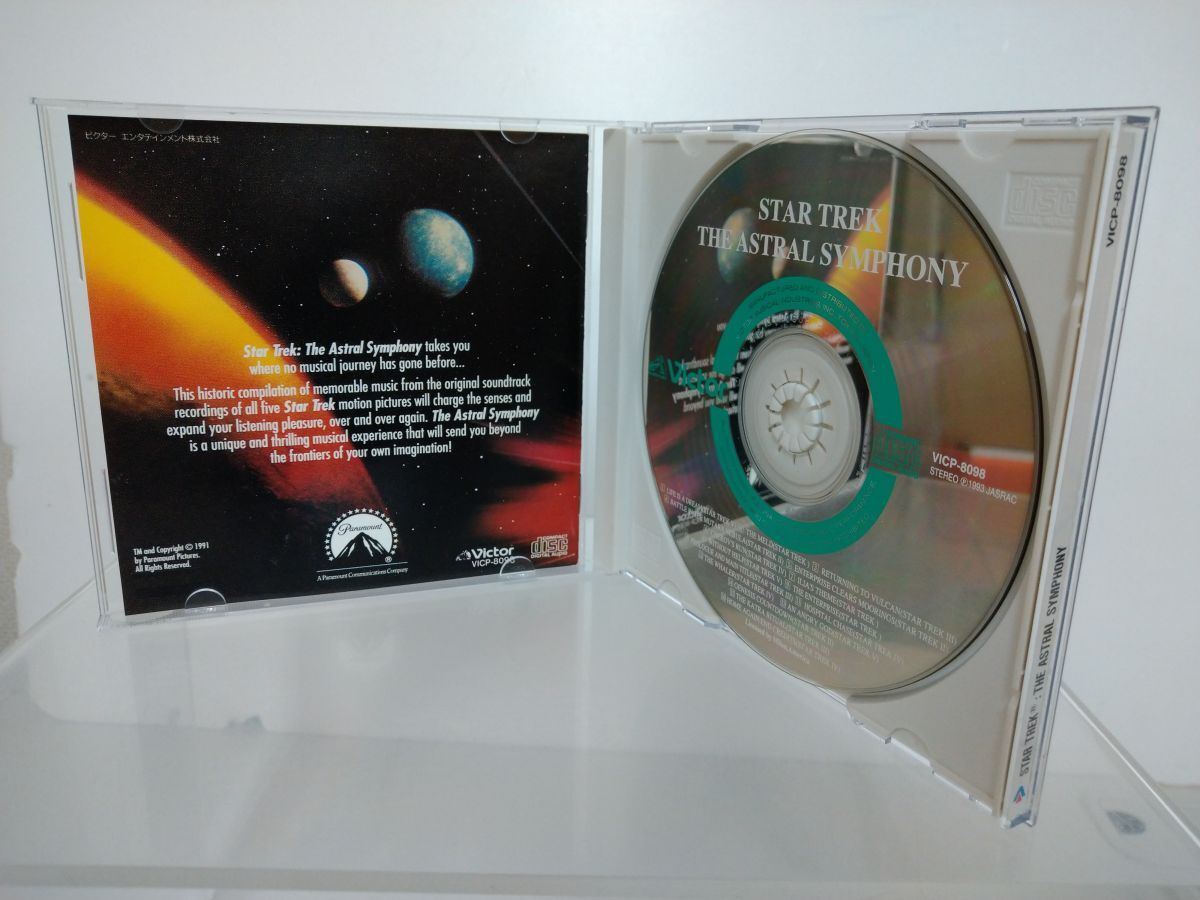 CD/ STAR TREK ：THE ASTRAL SYMPHONY / 解説書、帯付き / ビクターエンターテインメント/ VICP-8098【M001】の画像4