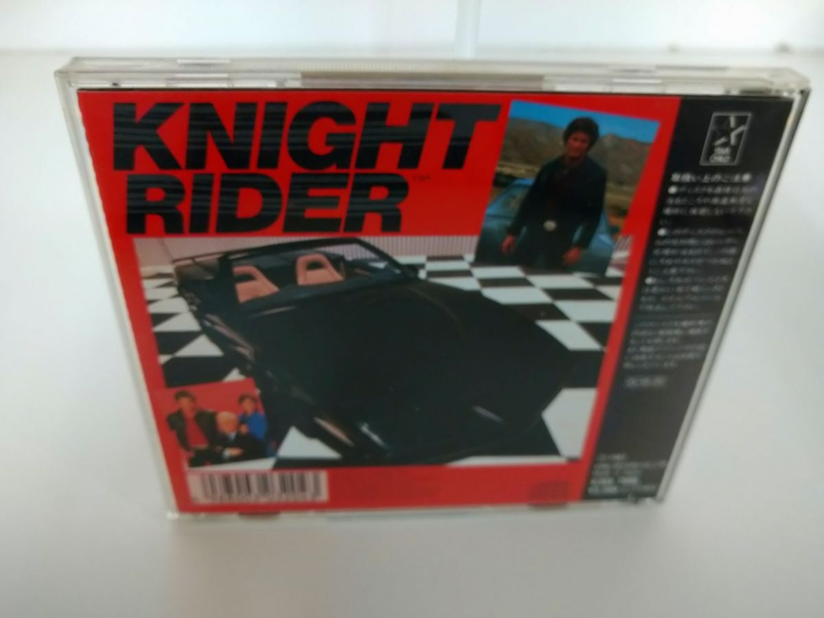 CD/ 超音速攻撃ヘリ エアーウルフ・ナイトライダー / 解説書付き / キングレコード / K30X 7096【M001】の画像2