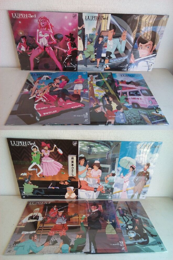 LD-BOX set sale / liquidation goods / Lupin III / 2 point set / TV PERFECTION BOX PART.1&3 / unopened equipped / VPLY-70444/70363 [M090]