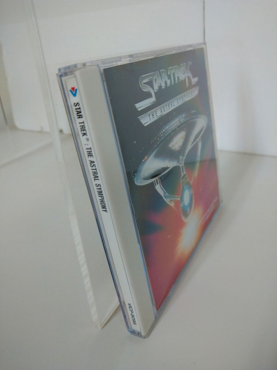 CD/ STAR TREK ：THE ASTRAL SYMPHONY / 解説書、帯付き / ビクターエンターテインメント/ VICP-8098【M001】の画像3