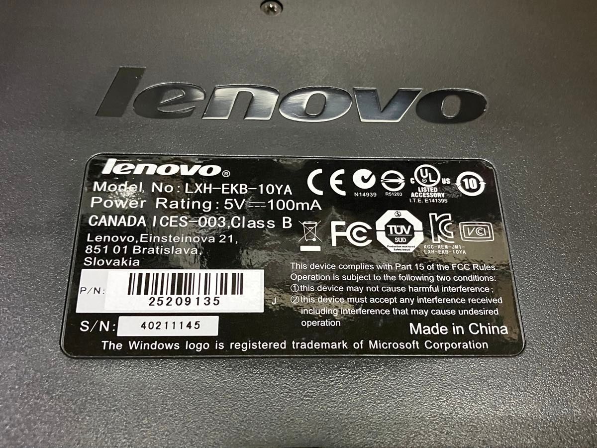 未使用品　レノボ / lenovo  有線キーボード　LXH-EKB-10YA