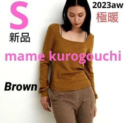 ユニクロ マメクロゴウチ ヒートテックウールブレンドワッフルT