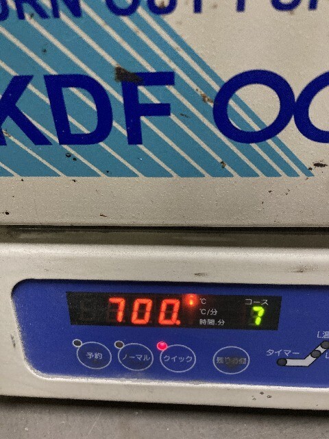 【1円スタート！】デンケン リングファーネス KDF-007EX リング焼却炉 / 白金触媒式クリーナー KDF-ES71 歯科技工 動作良好の画像2