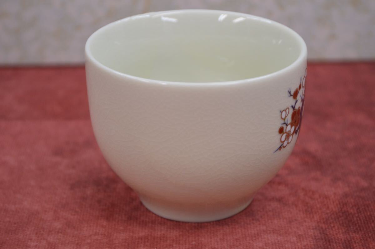 (NK) 九谷焼 茶器セット 茶器揃 未使用品 共箱付 急須 湯呑 計 10点 湯飲み 湯呑み 和食器 Japanese tea cup kutani yaKi 貫入 金彩_画像7