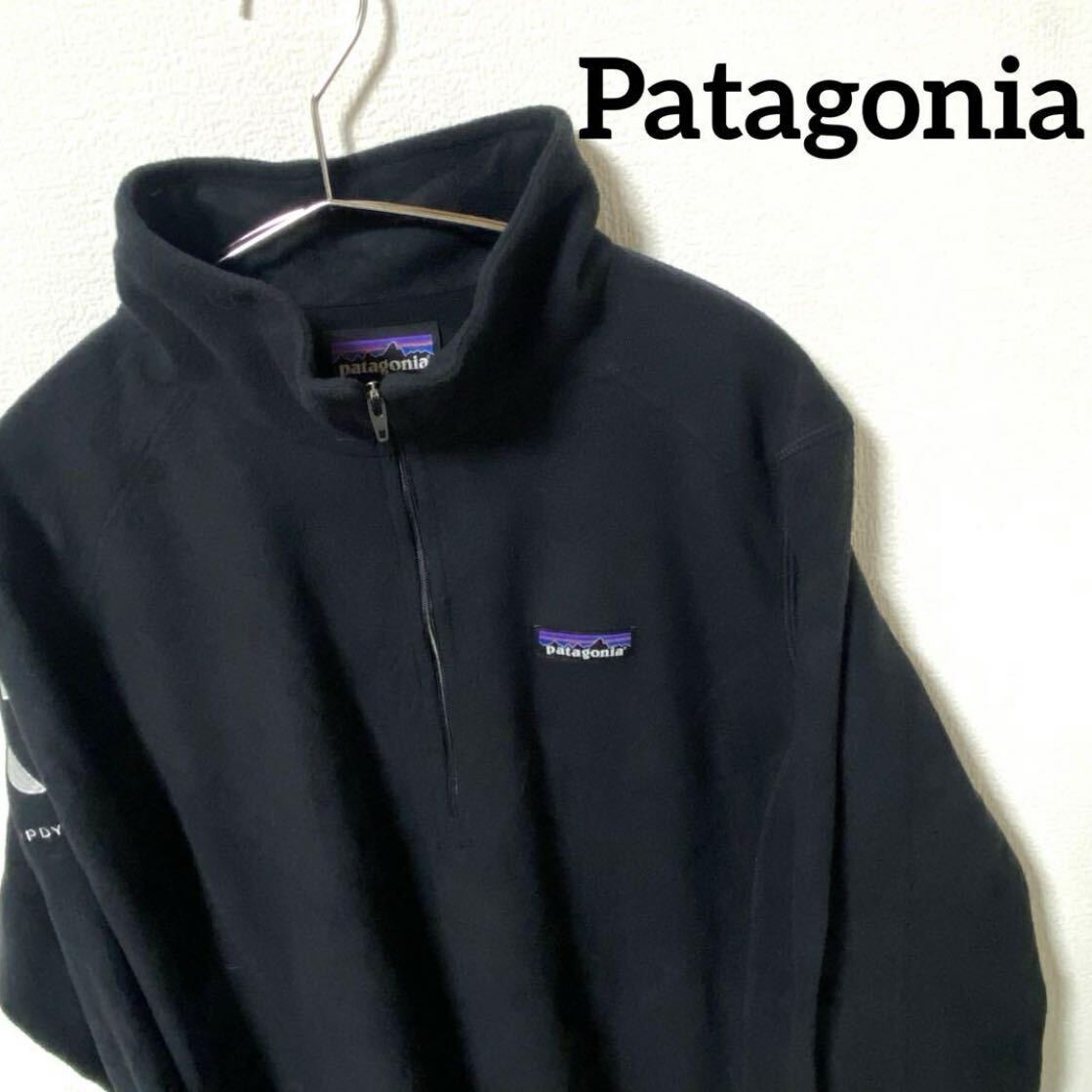 パタゴニア(patagonia)☆刺繍ロゴ ハーフジップ - トップス