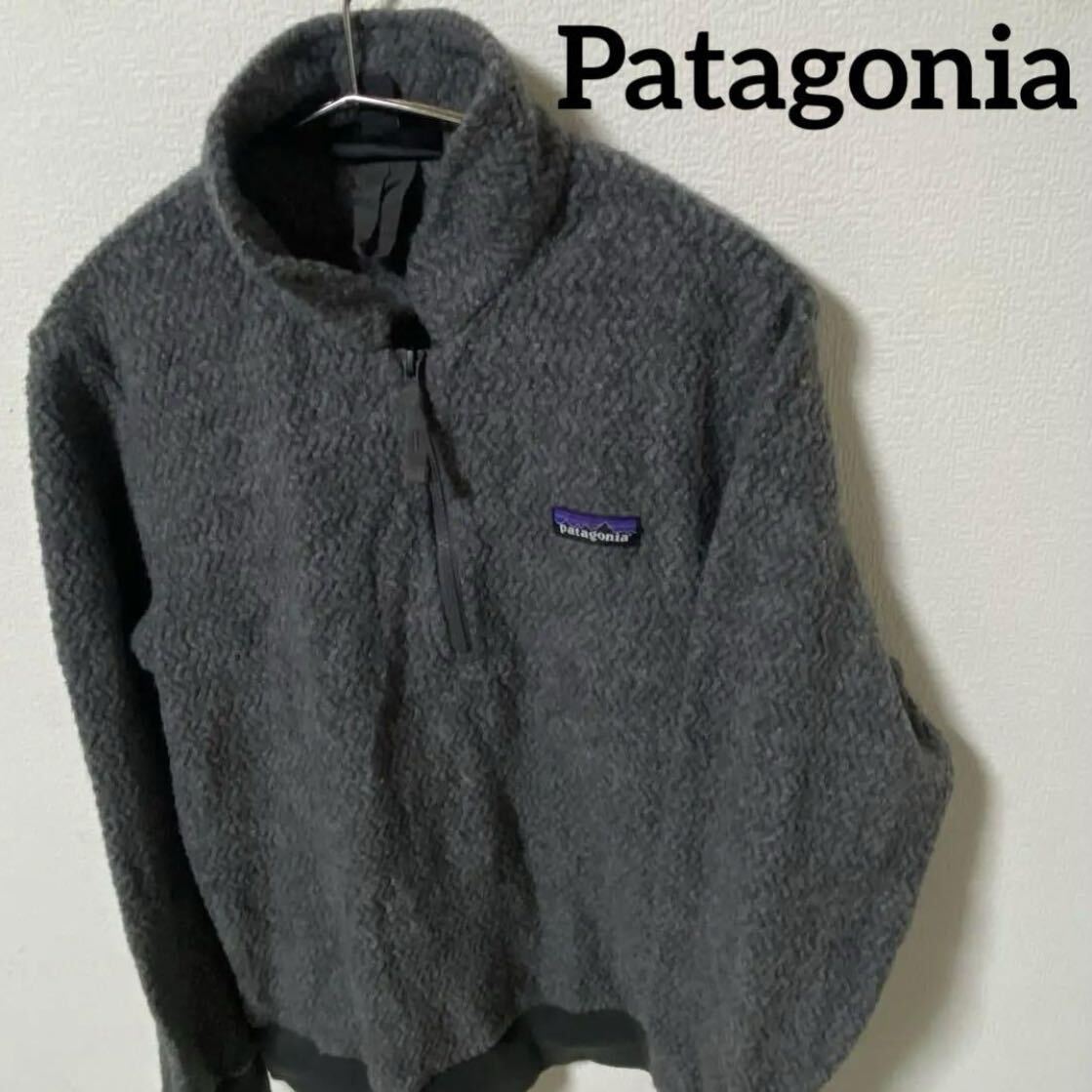 Patagoniaパタゴニアボア フリース ハーフジップワンポイントロゴ