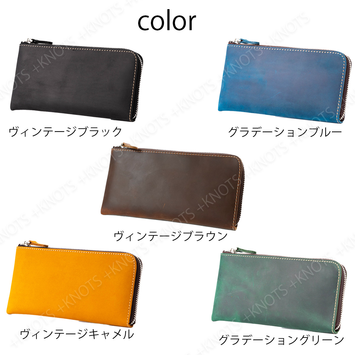 本革財布 薄い財布 L字ファスナー財布【グリーン　緑】本革長財布 メンズ財布 レディース財布 薄型財布 ヌバック_画像10