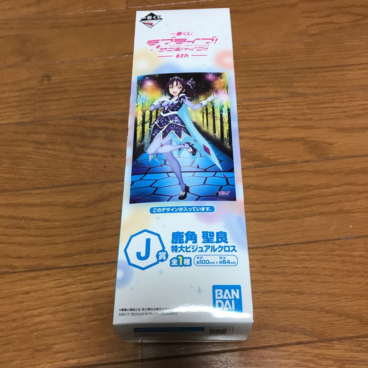 代購代標第一品牌 樂淘letao 未開封 ラブライブ サンシャイン一番くじj賞特大ビジュアルクロス鹿角聖良saint Snow 代購代標第一品牌 樂淘letao 未開封 ラブライブ サンシャイン一番くじj賞特大ビジュアルクロス鹿角聖良saint Snow