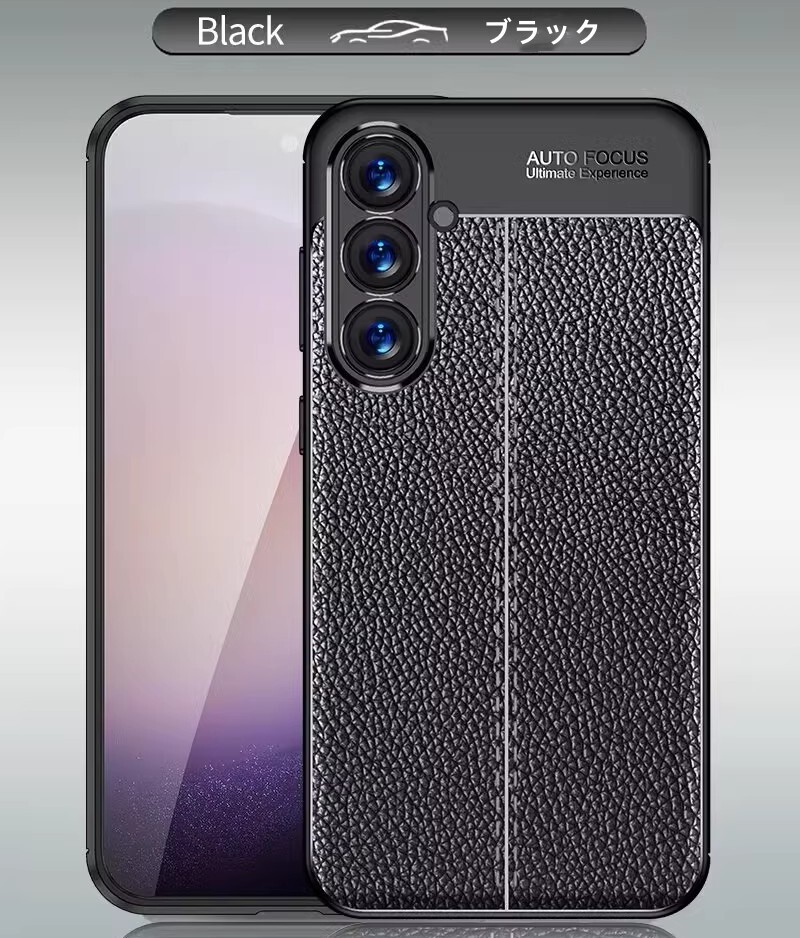 Samsung Galaxy S24ケース ギャラクシー S24ケース 6.1インチ スマートフォンカバー ビジネス風 ライチ柄 背面カバー 薄型 保護カバー case_画像3