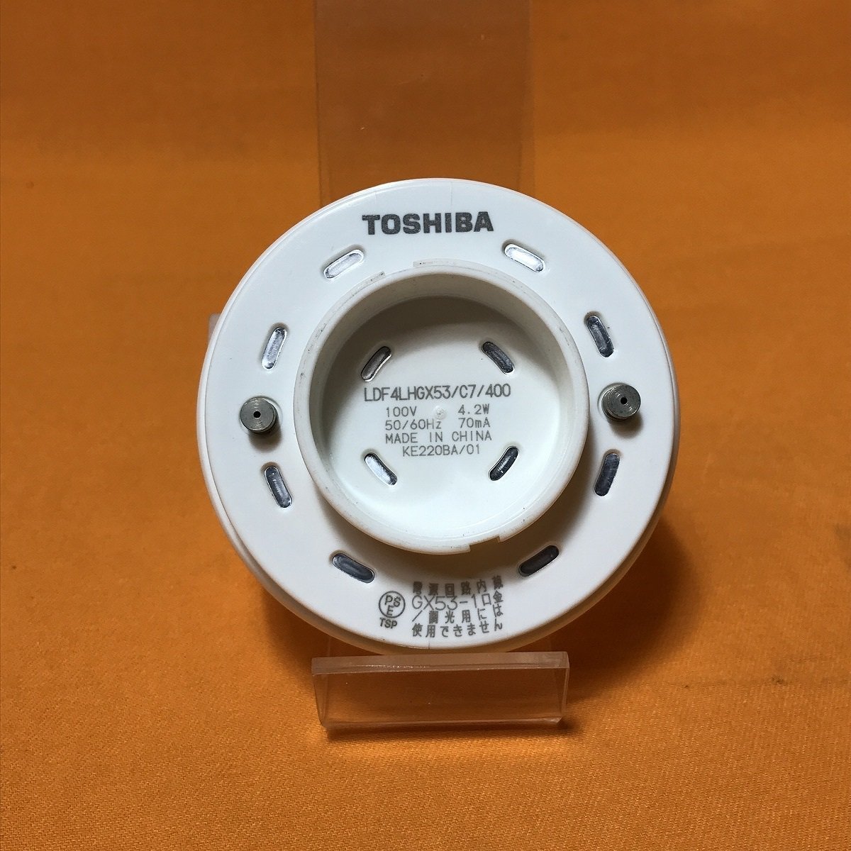 LEDユニットフラット形400 東芝 LDF4LHGX53/C7/400 電球色 サテイゴー_画像2