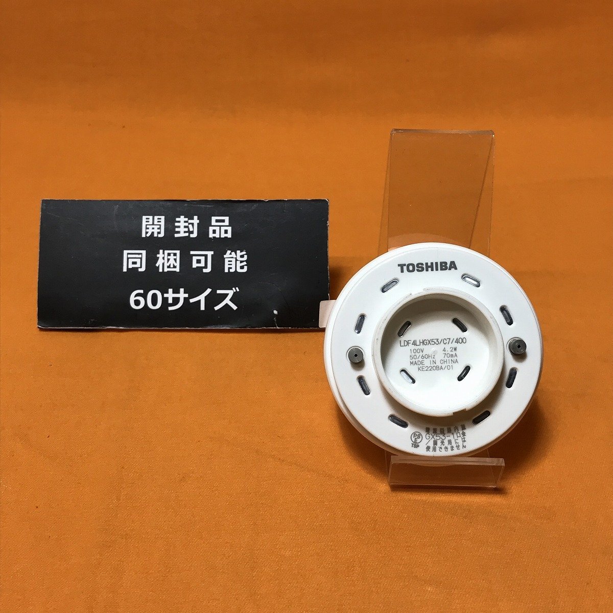 LEDユニットフラット形400 東芝 LDF4LHGX53/C7/400 電球色 サテイゴー_画像1