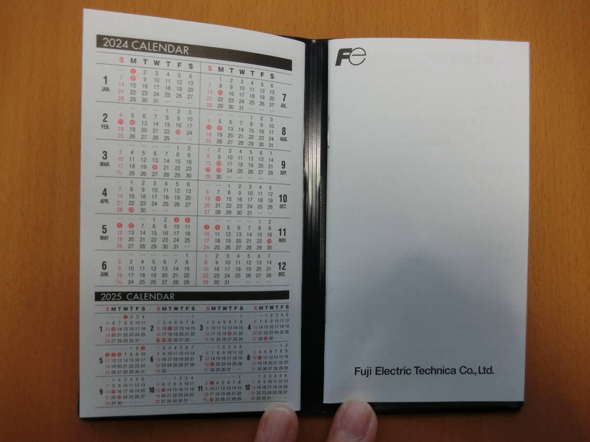 2024 富士電機テクニカ 手帳 未使用 Fuji Electric Technicaの画像7