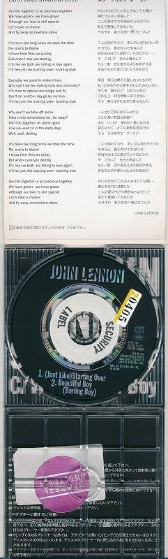 ジョン・レノン / JOHN LENNON / スターティング・オーヴァー /中古8cmCD!!58972_画像2