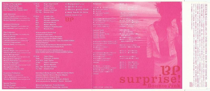 BONNIE PINK / ボニー・ピンク / SURPRISE！ /中古CD!!52788//_画像2