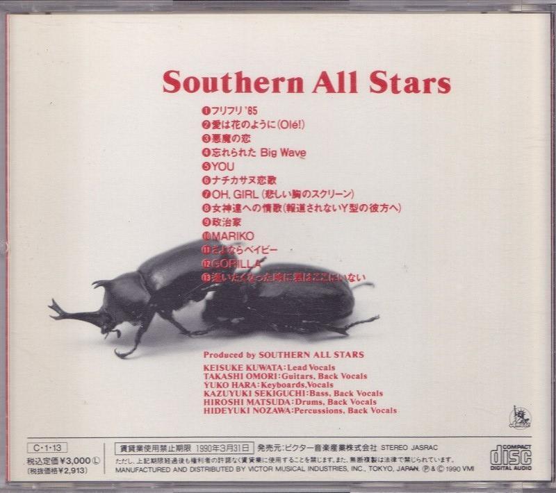 サザンオールスターズ / Southern All Stars /中古CD!!58801//の画像3