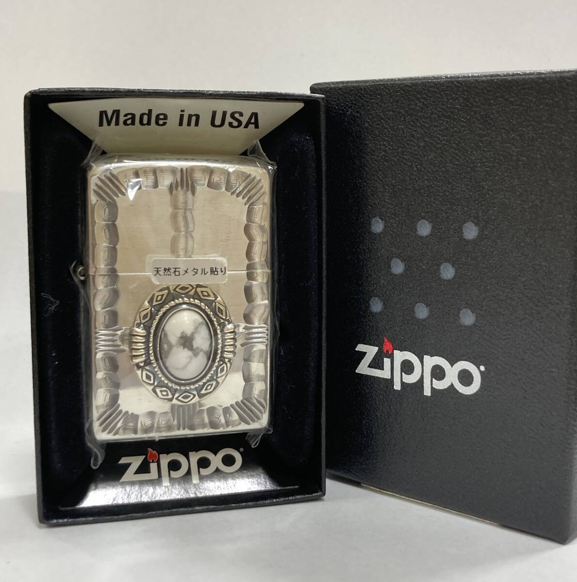 ＃1630 ZIPPO ジッポ ”新品未使用品” 天然石 ★稀少モデル★ レア 未開封 メタル張り 深彫り加工 ジッポライター シルバーの画像1