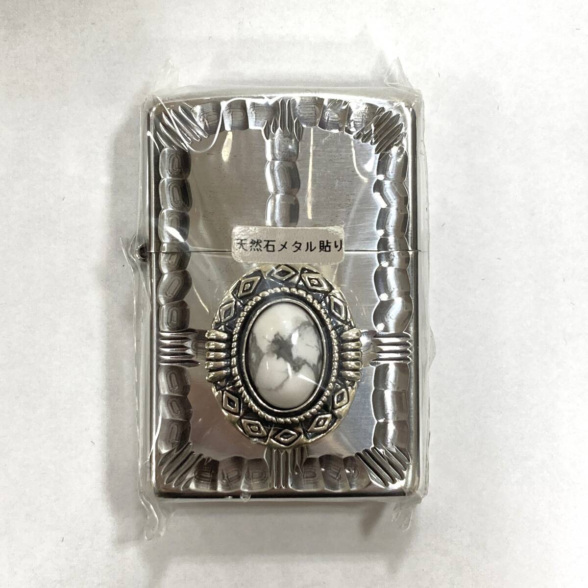 ＃1630 ZIPPO ジッポ ”新品未使用品” 天然石 ★稀少モデル★ レア 未開封 メタル張り 深彫り加工 ジッポライター シルバーの画像2