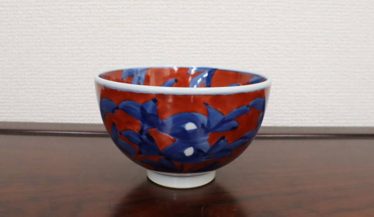 美品 源右衛門窯 茶碗 有田焼 色絵 箱付き 食器/和食器/古伊万里焼き 陶器/陶磁器 焼き物 工芸品/伝統工芸 1客 保管品 『zc002』_画像2