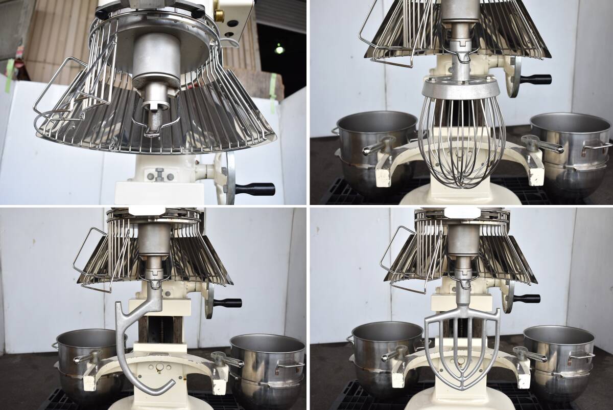 愛工舎 業務ミキサー マイティ20 50Hz用 MT-20H 20L/20リットル 愛工舎 業務ミキサー マイティ20 50Hz用 MT-20H 20L/20リットル