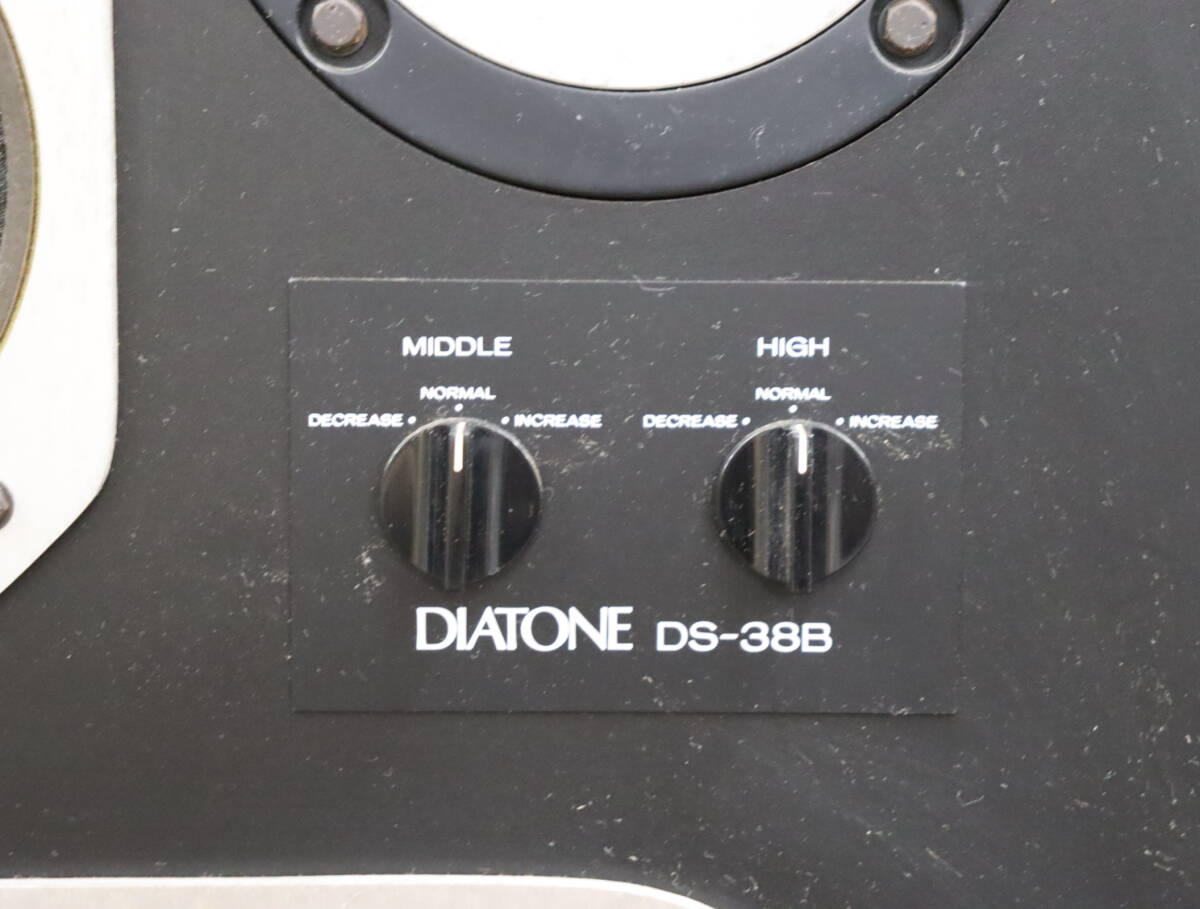 音出しOK DIATONE/ダイヤトーン 3way ブックシェルフ型 スピーカー ペア DS-38B オーディオ機器/音響機器 重量約23kg 現状品 ZJ1446ジ+_画像3