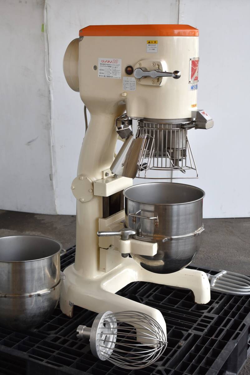 愛工舎 業務ミキサー マイティ20 50Hz用 MT-20H 20L/20リットル 愛工舎 業務ミキサー マイティ20 50Hz用 MT-20H 20L/20リットル