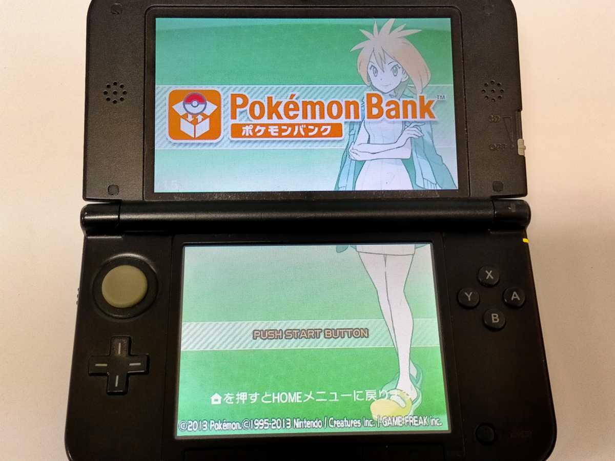 5949円 ポケモンバンク ダウンロード】3DSLL 青 ブルー SD 5949円 ポケモンバンク ダウンロード】3DSLL 青 ブルー SD