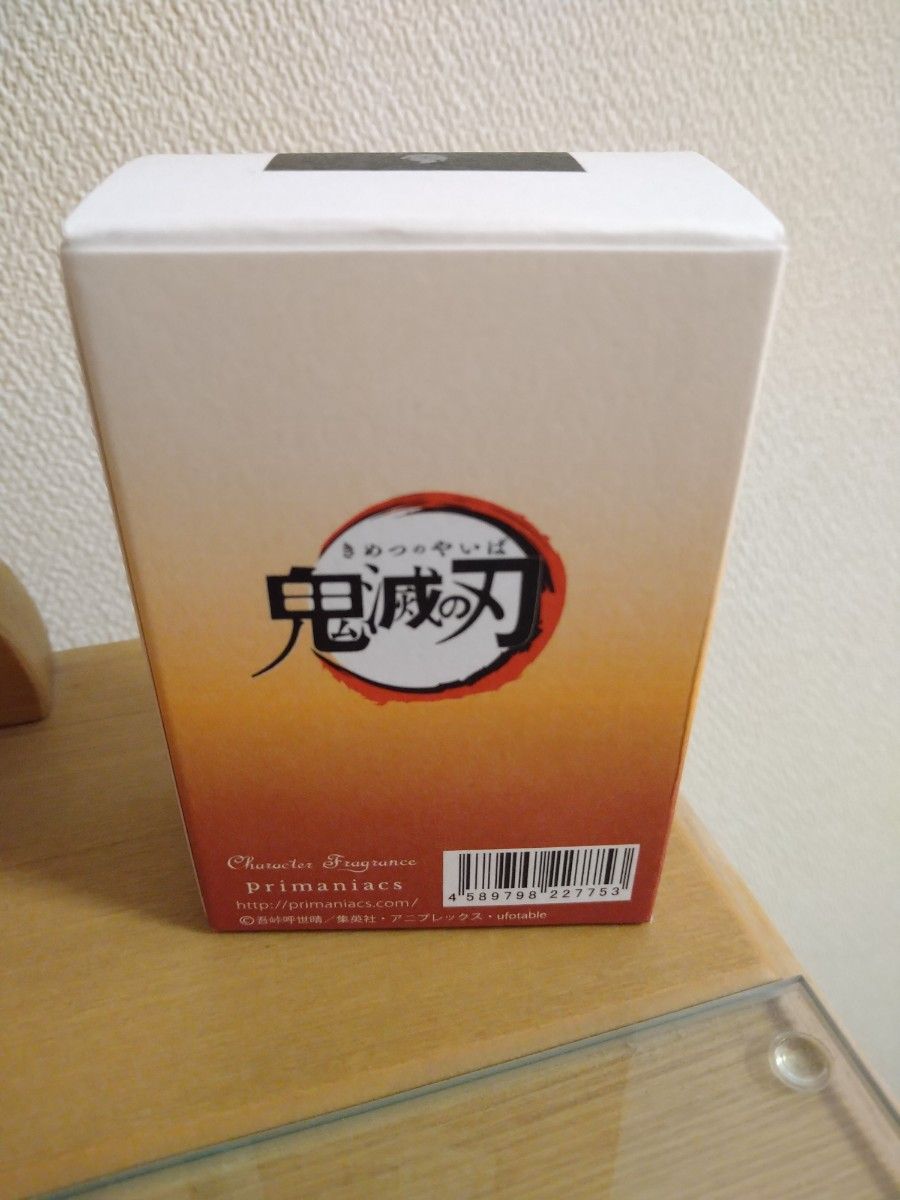 煉獄杏寿郎　香水　フレグランス　鬼滅の刃　匿名配送