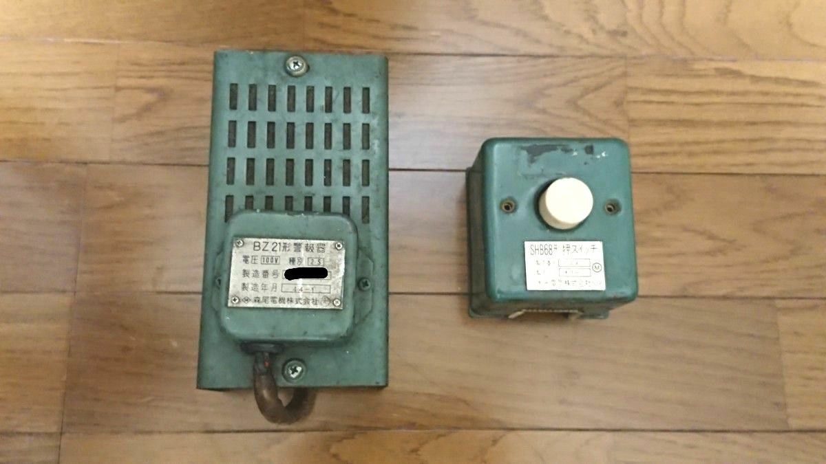 BZ21形警報器 ATS確認ボタン セット 鉄道部品|Yahoo!フリマ(旧 BZ21形警報器 ATS確認ボタン セット 鉄道部品|Yahoo!フリマ(旧